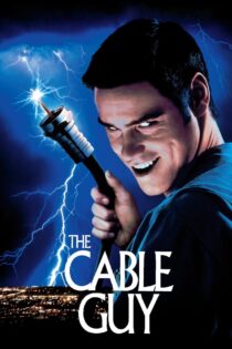 دانلود فیلم The Cable Guy 1996 پسر کابلی