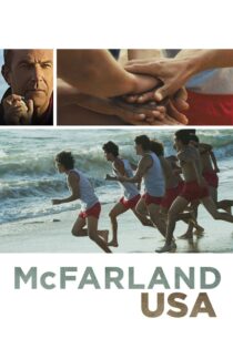 دانلود فیلم McFarland, USA 2015 مک‌فارلند، آمریکا