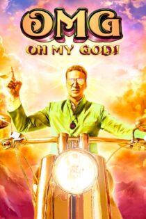 دانلود فیلم OMG: Oh My God! 2012 اوه خدای من!