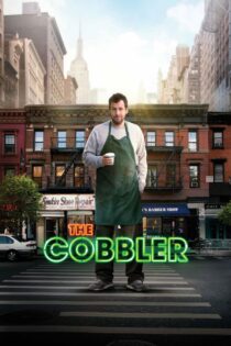 دانلود فیلم The Cobbler 2014 پینه دوز