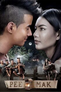 دانلود فیلم Pee Mak 2013 پی ماک