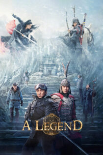 دانلود فیلم A Legend 2024 یک افسانه